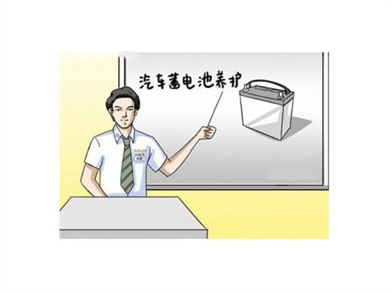 蓄電池維護保養(yǎng)都有哪些誤區(qū)？