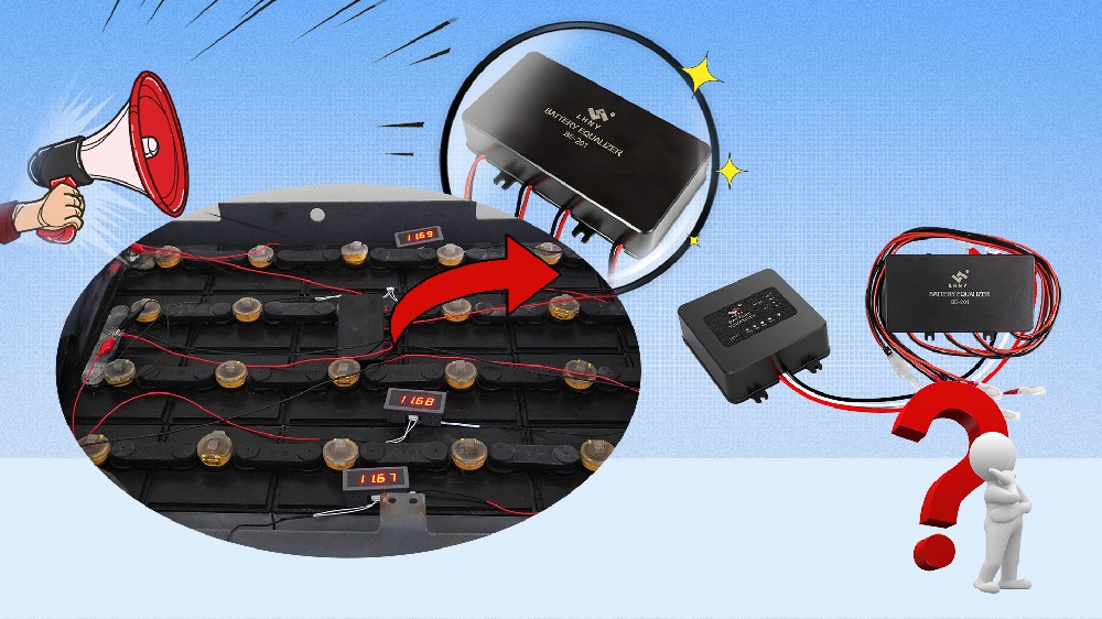 什么是蓄電池平衡器？